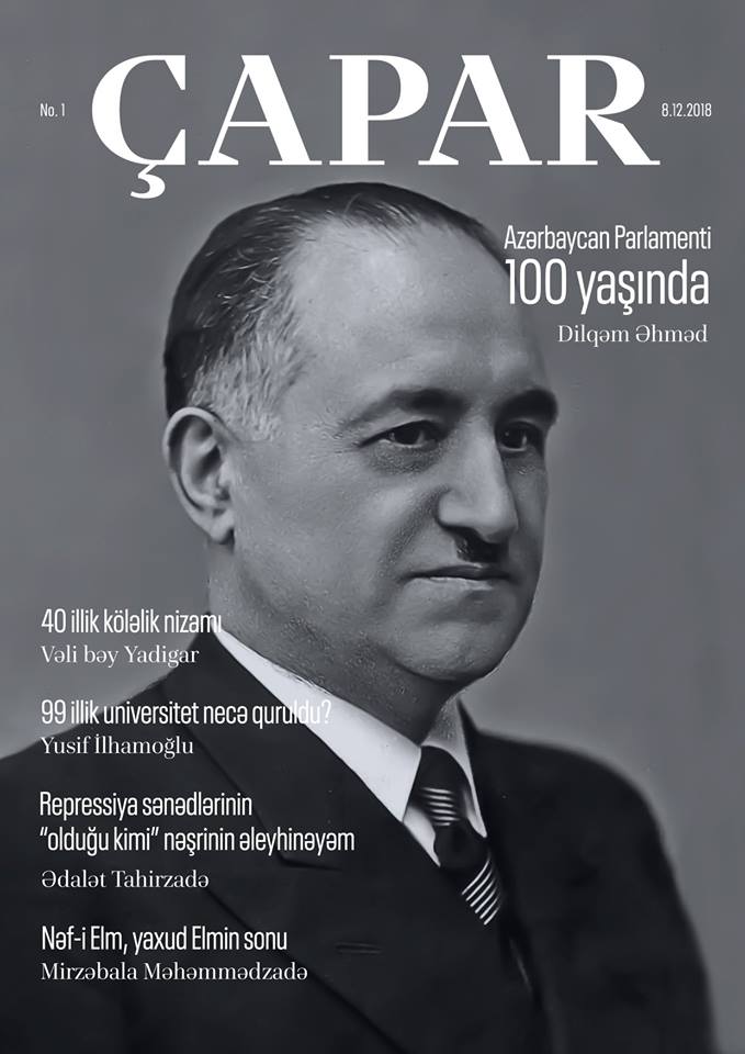 "Çapar" dərgisinin ilk sayı nəşr olundu