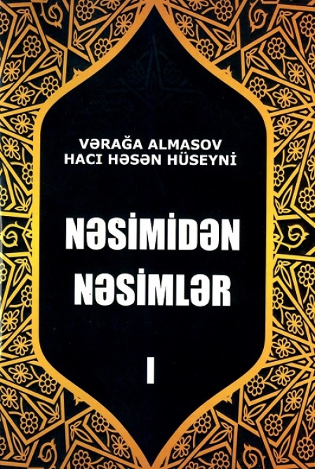 Əlyazmalar İnstitutunda “Nəsimidən nəsimlər” kitabının təqdimatı olub