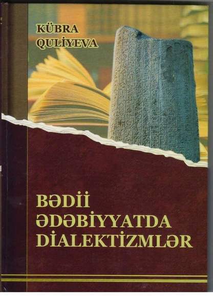 “Bədii ədəbiyyatda dialektizmlər” adlı kitab çap olunub