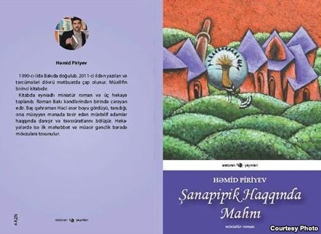 Həmid Piriyevin ilk nəsr kitabı çıxıb
