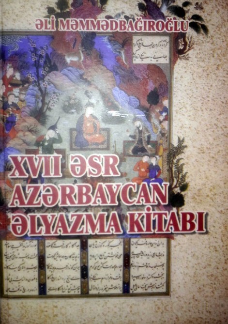 Əlyazmalar İnstitutunun yeni nəşri