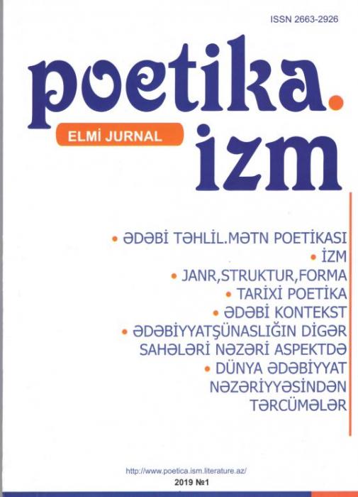 <p>"Poetika.izm" jurnalının yeni sayı çıxıb</p>
