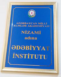 Ədəbiyyat İnstitutunda “Koreya poeziyası Azərbaycan dilində” mövzusunda məruzə dinlənilib