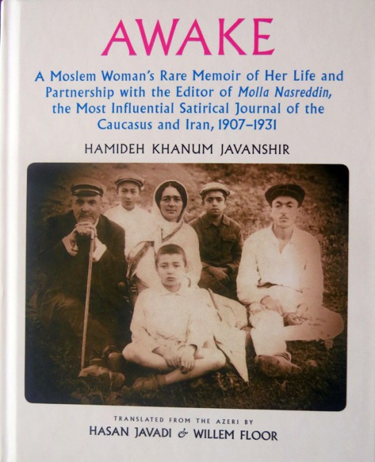 ABŞ-da Cəlil Məmmədquluzadə haqqında xatirələr kitabı çap olunub