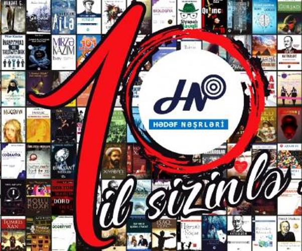 “Hədəf”dən 30 000 manatlıq kitab hədiyyəsi