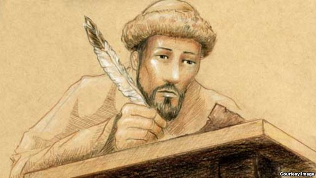 Kaşqari mükafatı Serhat Kabaklıya verildi