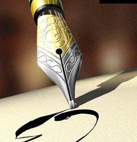 Şeir müsabiqəsi keçirilir