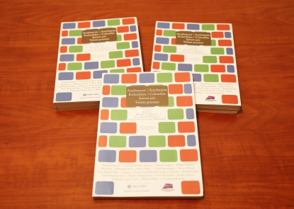 Azərbaycan poeziyası Kolumbiyada