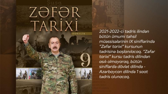 Ümumi təhsil müəssisələrinin IX siniflərində “Zəfər tarixi” kursunun tədrisinə başlanılacaq
