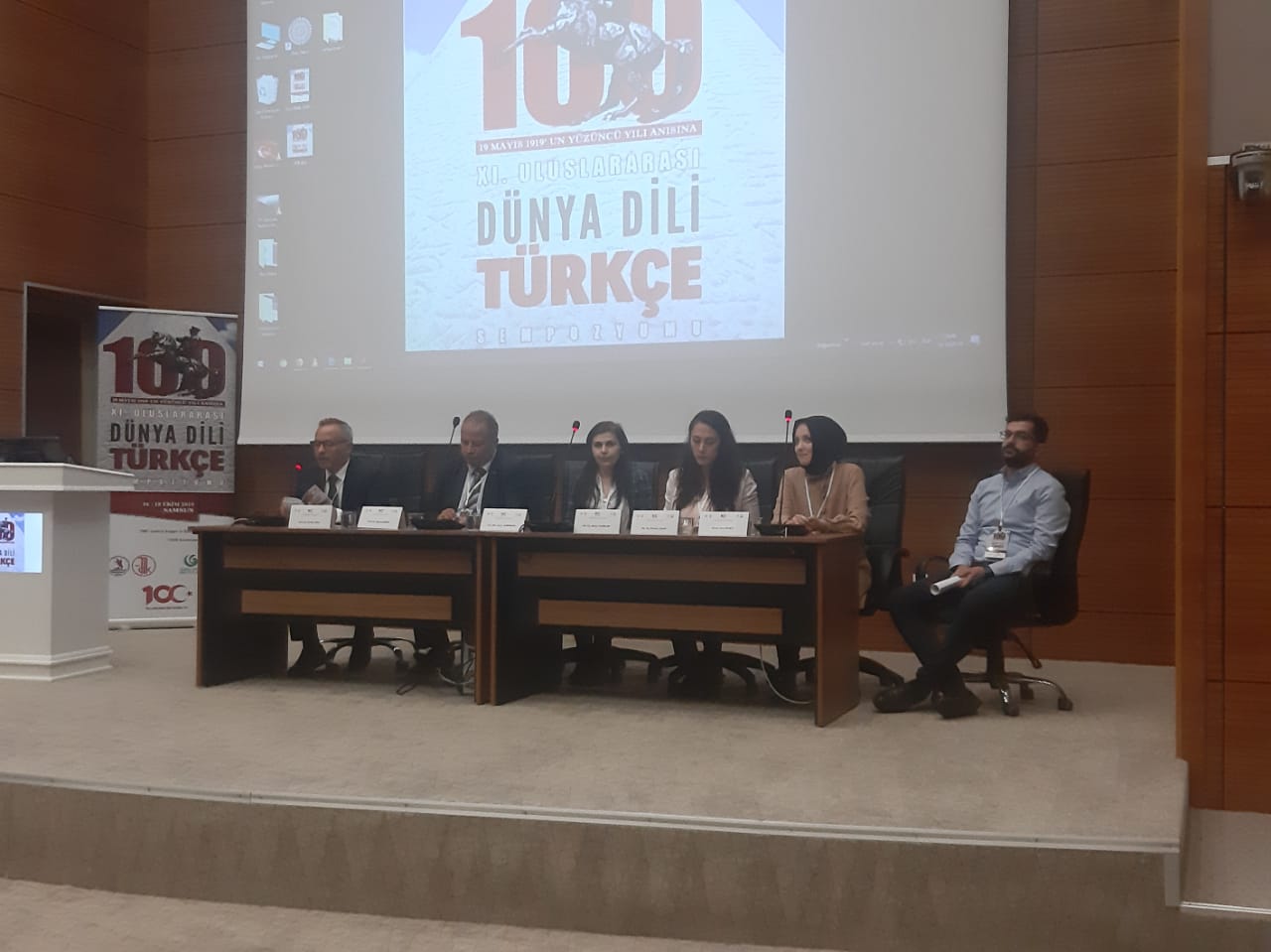 Dilçilik İnstitutunun əməkdaşları Türkiyədə beynəlxalq simpoziumda iştirak edib