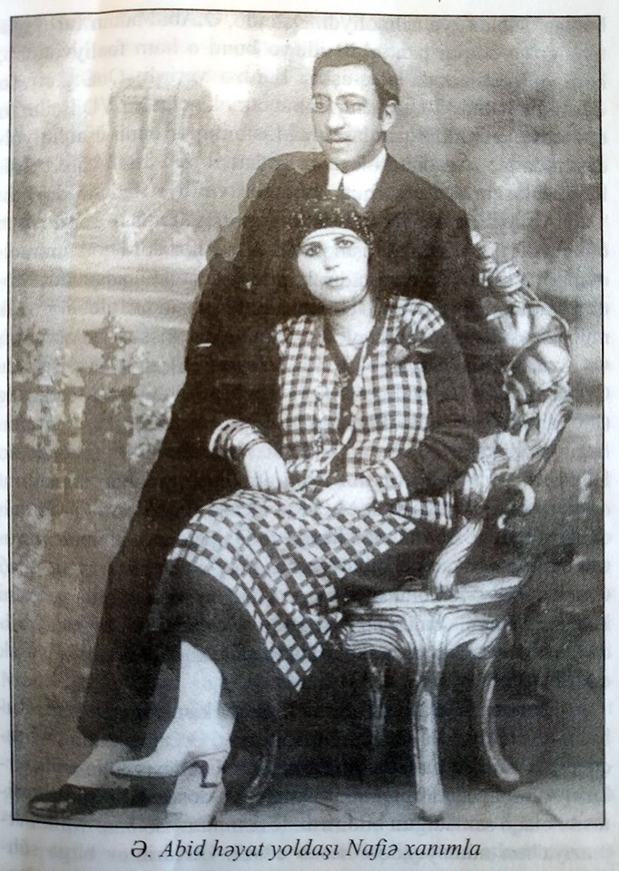 Əli Şamil - Milliyyətcə alban olan Azərbaycan ədibi Nafiə Xanım<span></span>