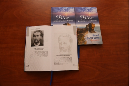 Tərcümə Mərkəzinin yeni nəşri - “Əvvəl dəniz vardı”