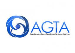 <p>Beynəlxalq Tərcüməçilər Federasiyasının Bakıda keçirilən illik toplantısı başa çatıb</p>