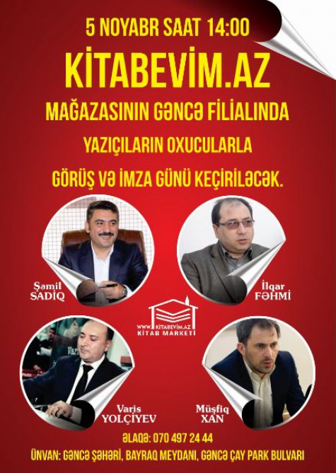 Gəncədə yazıçılarla görüş keçiriləcək<br>