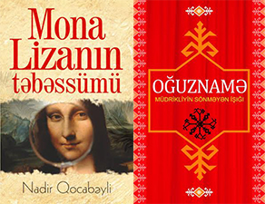 \"Qanun\"da yeni kitablar nəşr edilib