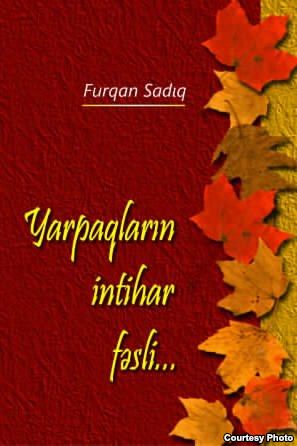 Furqan Sadıqdan ilk şeir kitabı