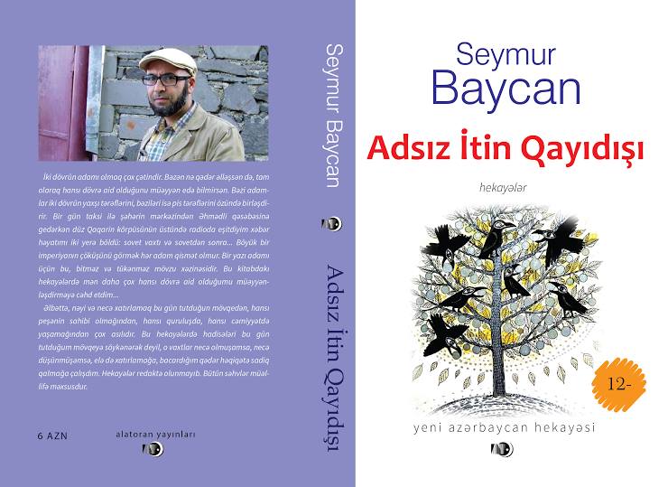 Seymur Baycanın “Adsız itin qayıdışı” adlı yeni kitabı çap olunub