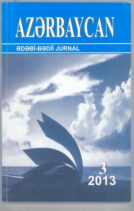 <span>Dünya dəyişir "Azərbaycan" jurnalı dəyişmir</span><br>