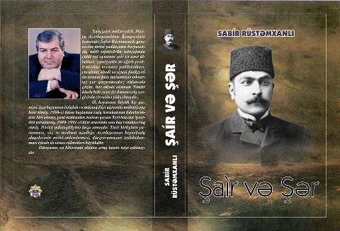 Sabir Rüstəmxanlı Məhəmməd Hadidən roman yazdı
