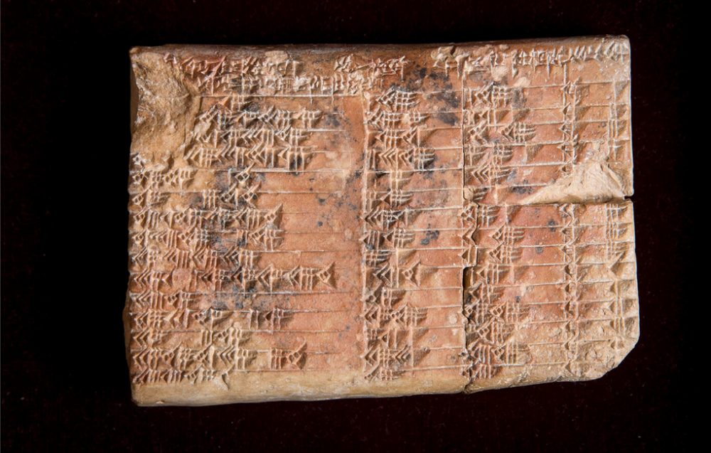 Babil lövhəsində tətbiqi həndəsədən istifadə edilmənin ən qədim nümunəsi tapılıb