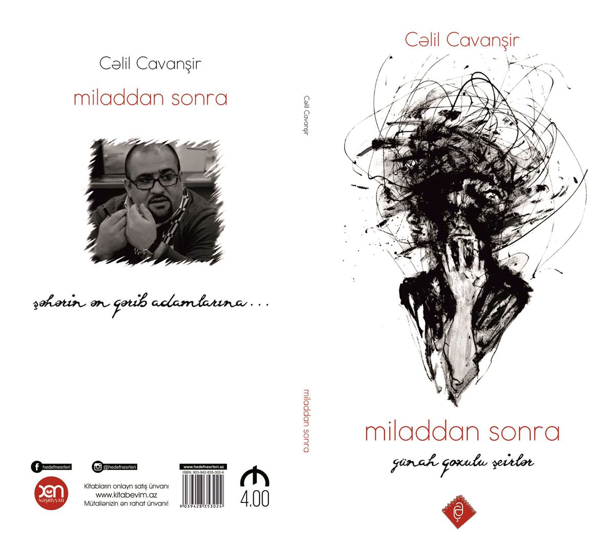 Cəlil Cavanşirdən yeni şeirlər kitabı: "Miladdan sonra”