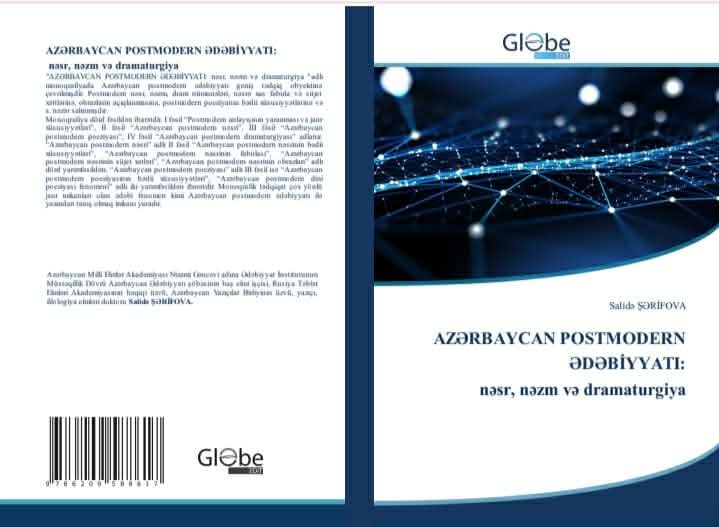 “Azərbaycan postmodern ədəbiyyati: nəsr, nəzm və dramaturgiya” kitabı çap edilib