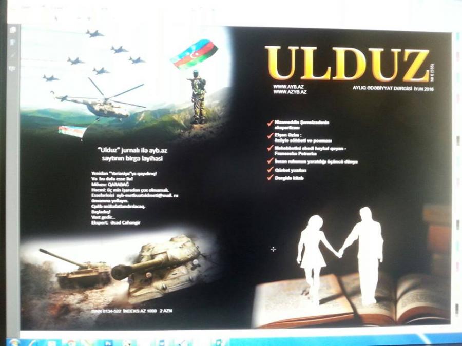 <p>“Ulduz” jurnalının növbəti sayı çap olunub<br></p>