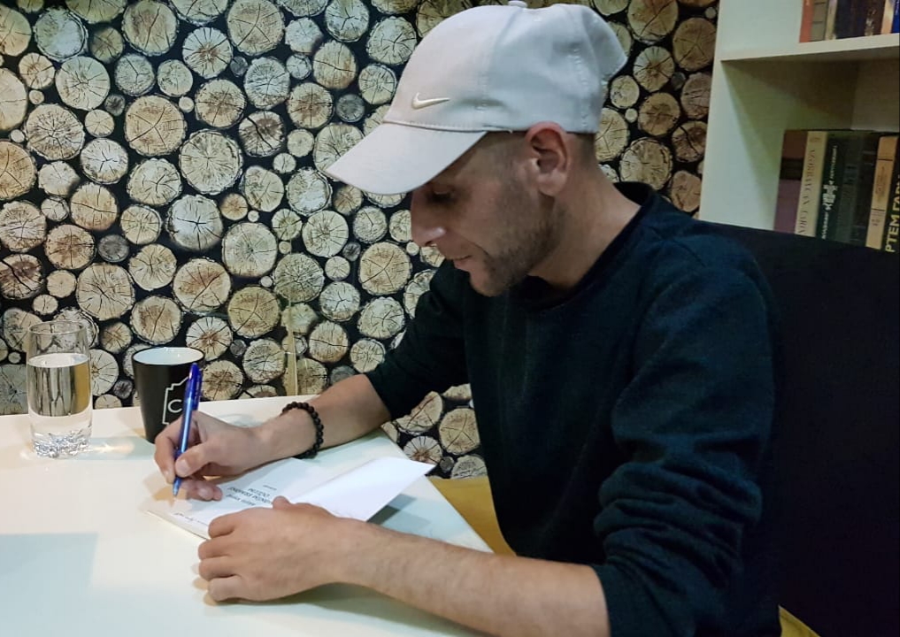 Akşin Xəyal - Yad əl, doğma sığal<br>