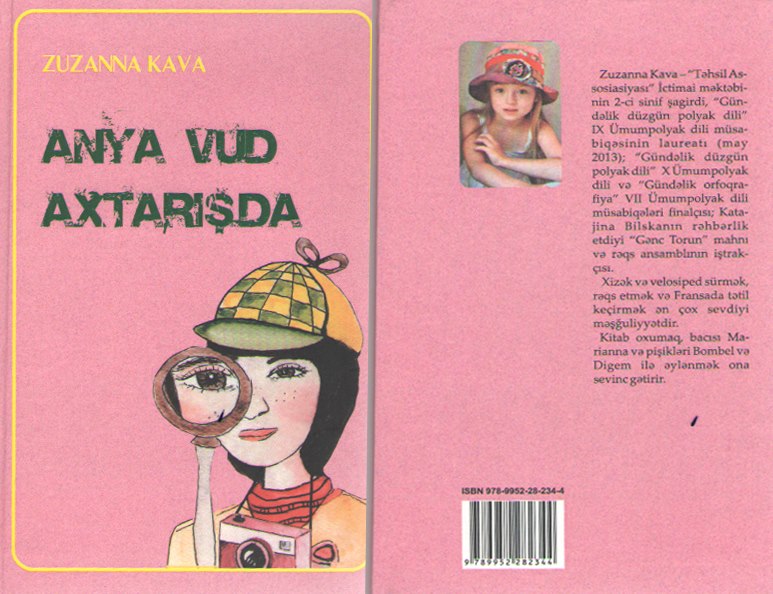 “Anya Vud axtarışda” təqdim olunacaq