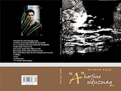Sayman Aruzun yeni kitab çap olunacaq