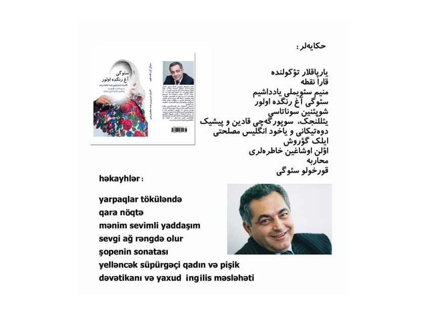 Azərbaycan yazıçısının kitabı Təbrizdə nəşr olunub