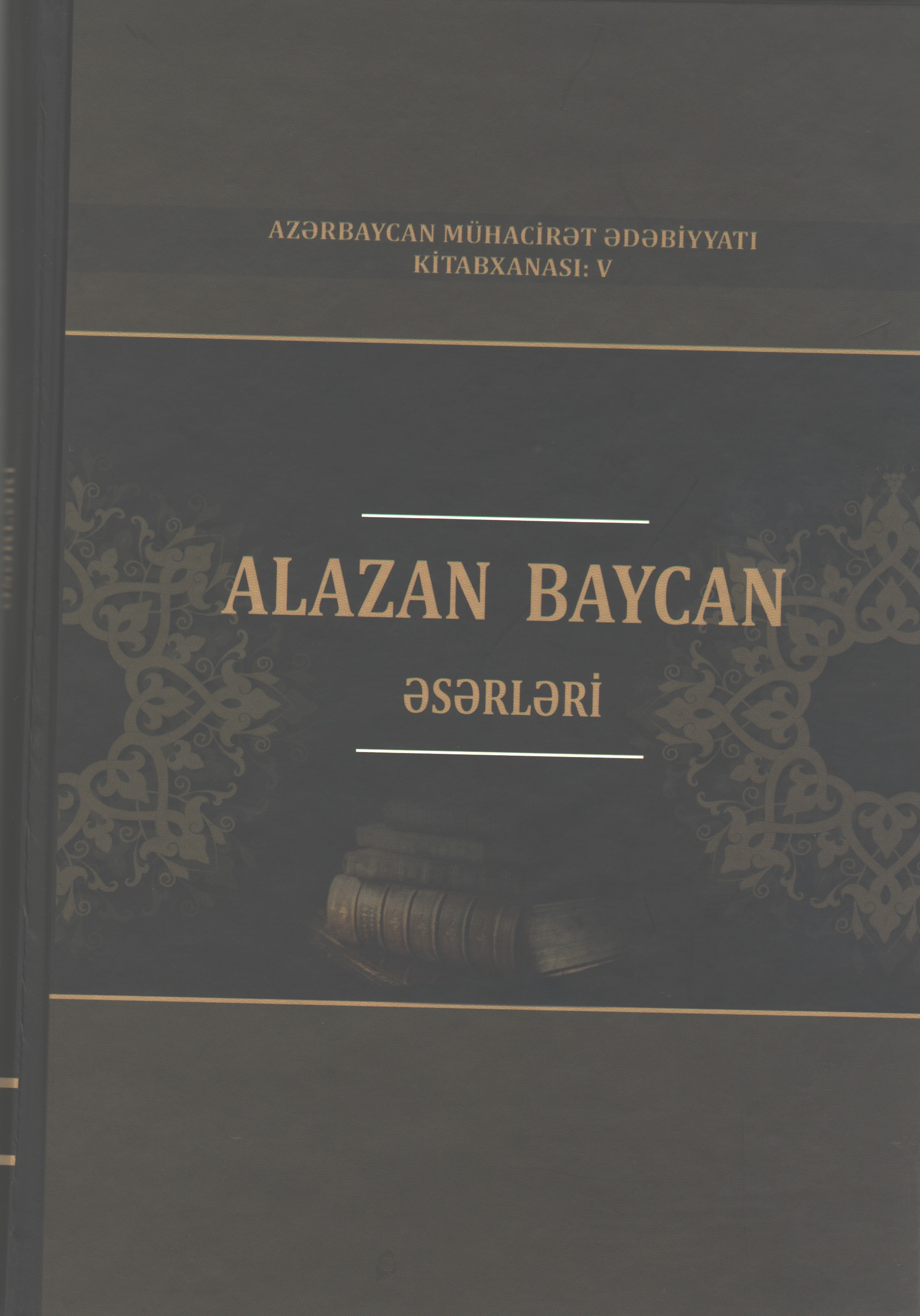 <span style="text-align: justify;">Alazan Baycanın əsərləri nəşr edilib</span>