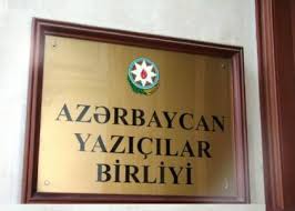 <span>AYB evsiz yazarların mənzil məsələsində hansı addımları atacaq? -<span> AÇIQLAMA	
	</span></span>