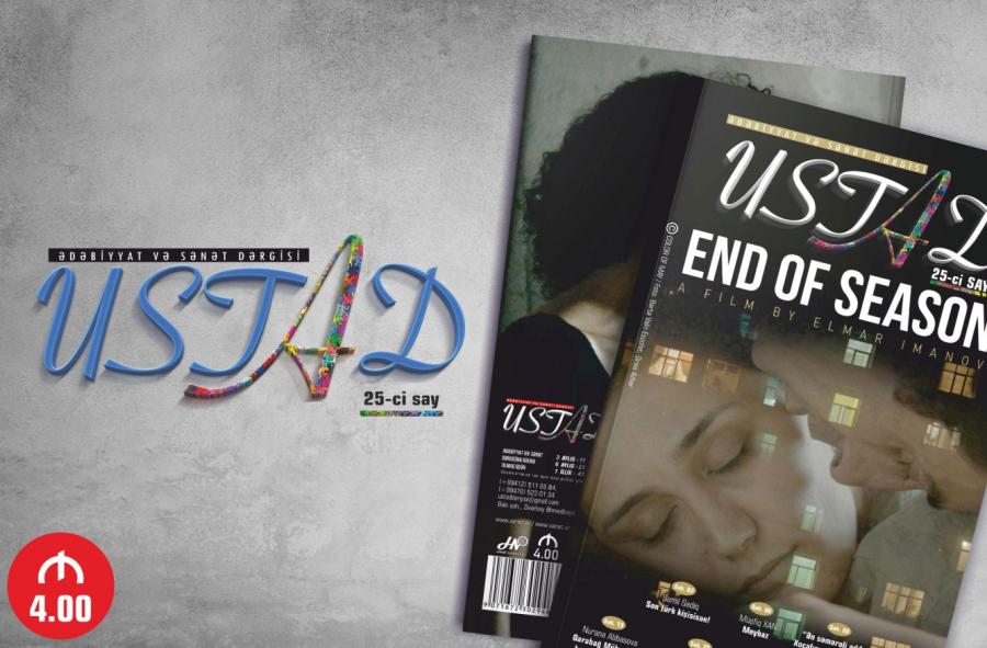 <span>“Ustad” dərgisinin 25-ci sayı işıq üzü görüb</span>