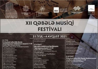 XII Qəbələ Musiqi Festivalı Bakı Musiqi Akademiyasının 100 illik yubileyinə həsr olunacaq