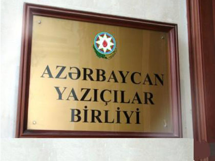<span>AYB: "Nəriman Nərimanovun məzarı Azərbaycana gətirilməldir”	
	</span>