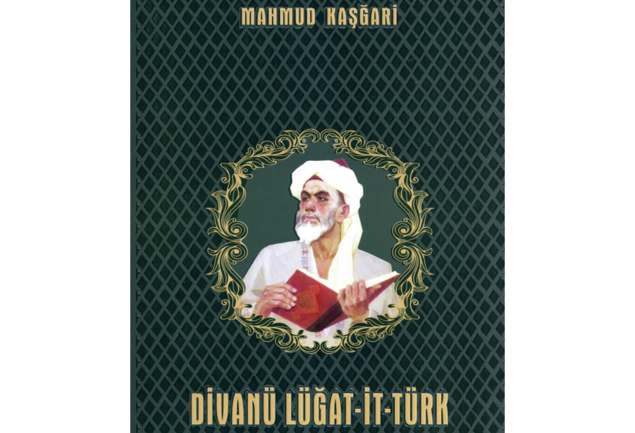 “Divanü lüğat-it-türk”ün II və III cildləri nəşr olunub